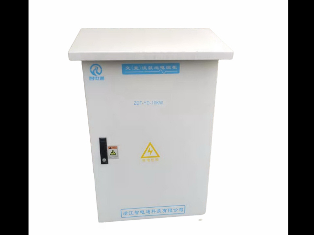 西安常見地鐵直流照明系統(tǒng)售價 浙江智電通科技供應