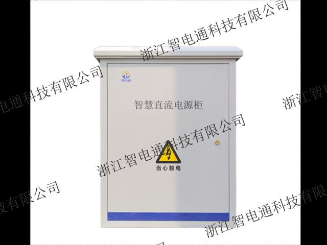 新型載波驅動控制器生產廠家,載波驅動控制器