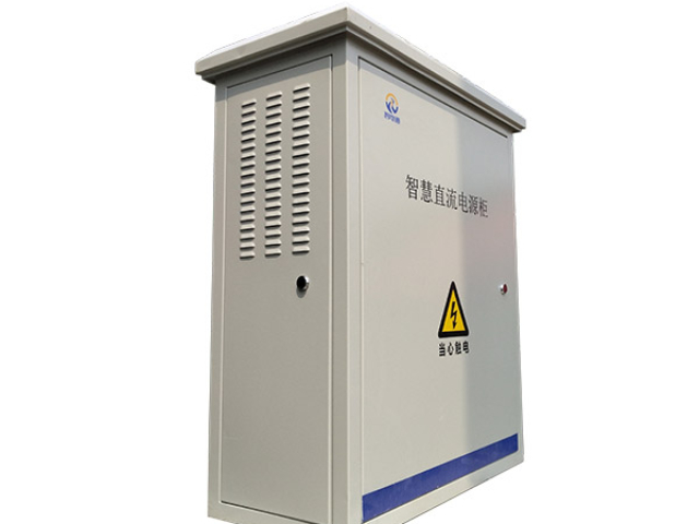 杭州新能源化工廠光伏直流配電系統(tǒng) 浙江智電通科技供應(yīng)