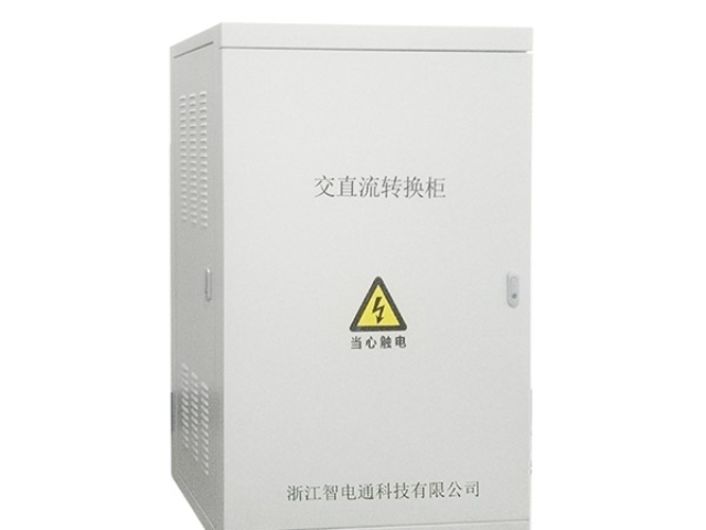 智能化圖書館直流照明系統(tǒng)生產(chǎn)廠家 浙江智電通科技供應(yīng)