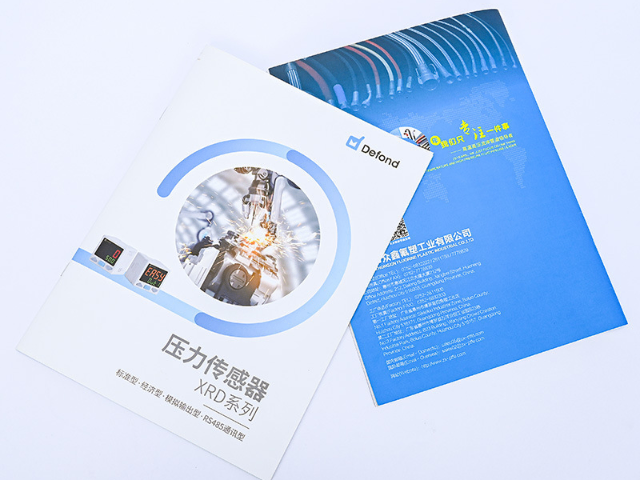 東莞哪些教育培訓資料打印圖片 東莞市新盛數碼印刷供應