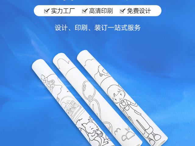 東莞智能教育培訓(xùn)資料打印方法 東莞市新盛數(shù)碼印刷供應(yīng)