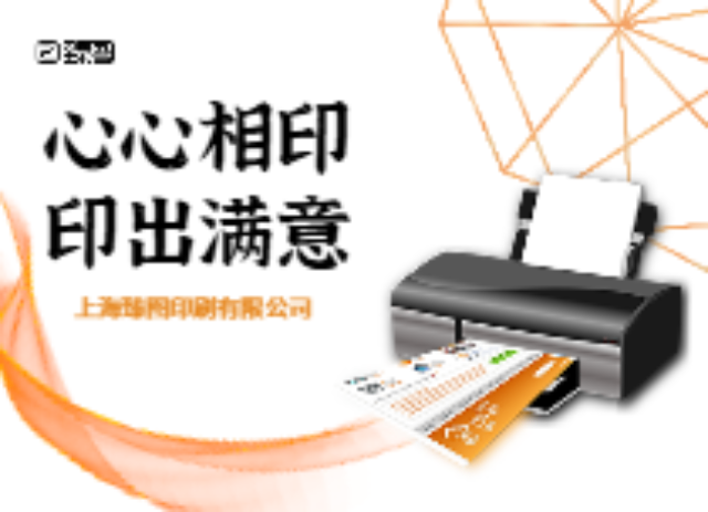 深圳国内打印店厂家,打印店