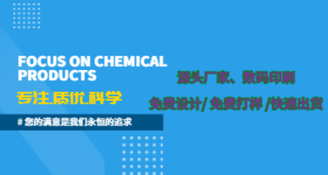 汕头商务打印店制造,打印店