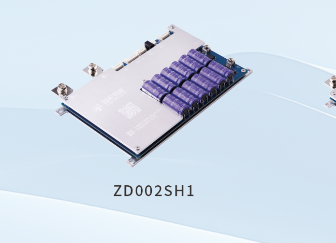 定制鐠楠科技bms電池管理系統價格大全 翰薩智能供應 翰薩智能供應