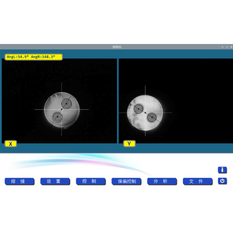 保偏光纖熔接機MY-PMFS-9100