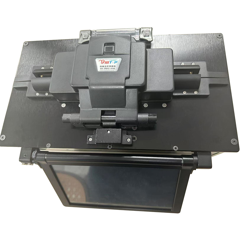 保偏光纖熔接機MY-PM100A