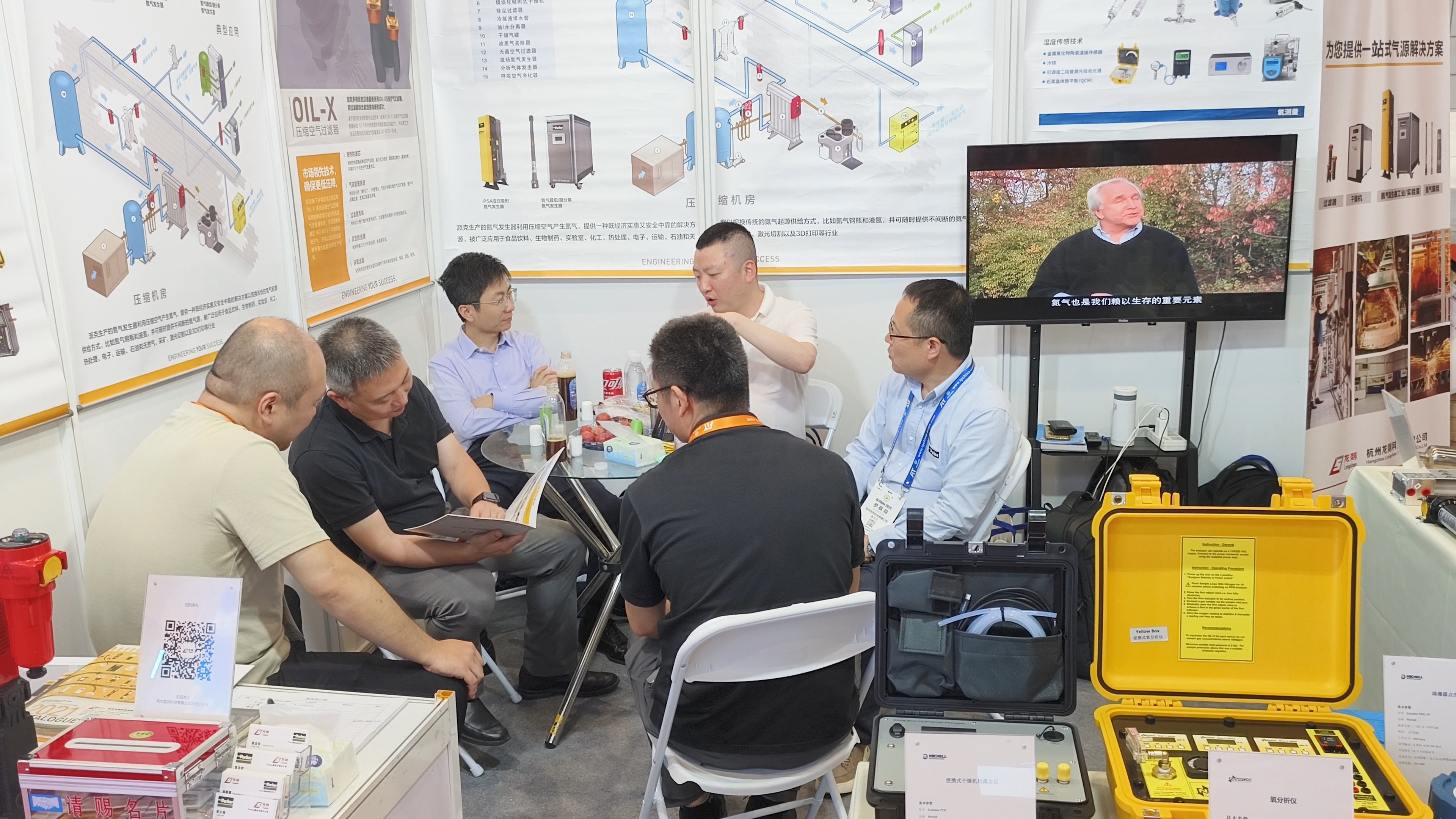 02c4fed5cf8764f9dada7ab7099bd696