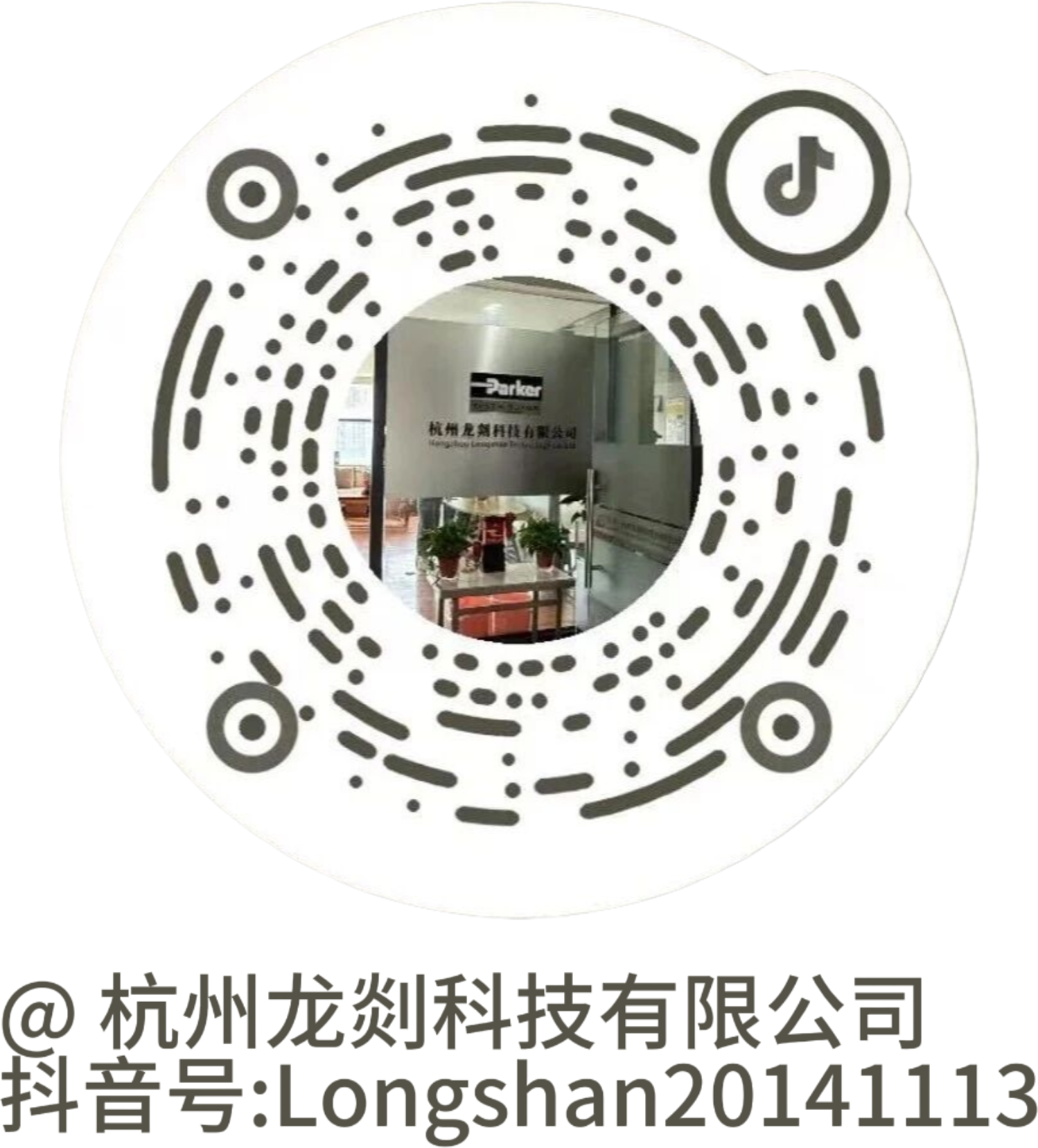 ba74fc08dca0bd39f79b91315a8fa526