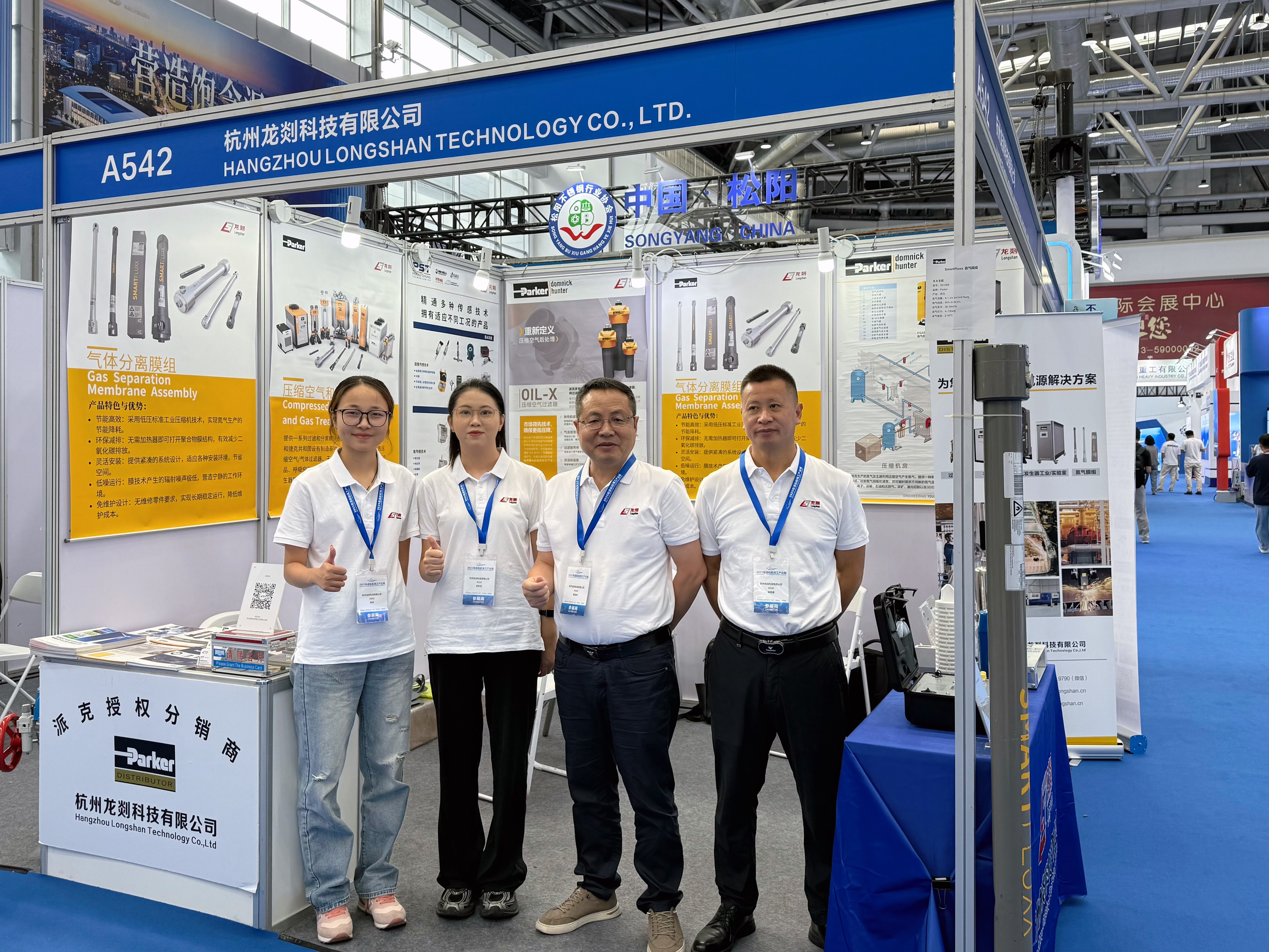 21bb40dfda5cead1cea8742b31ca3f35