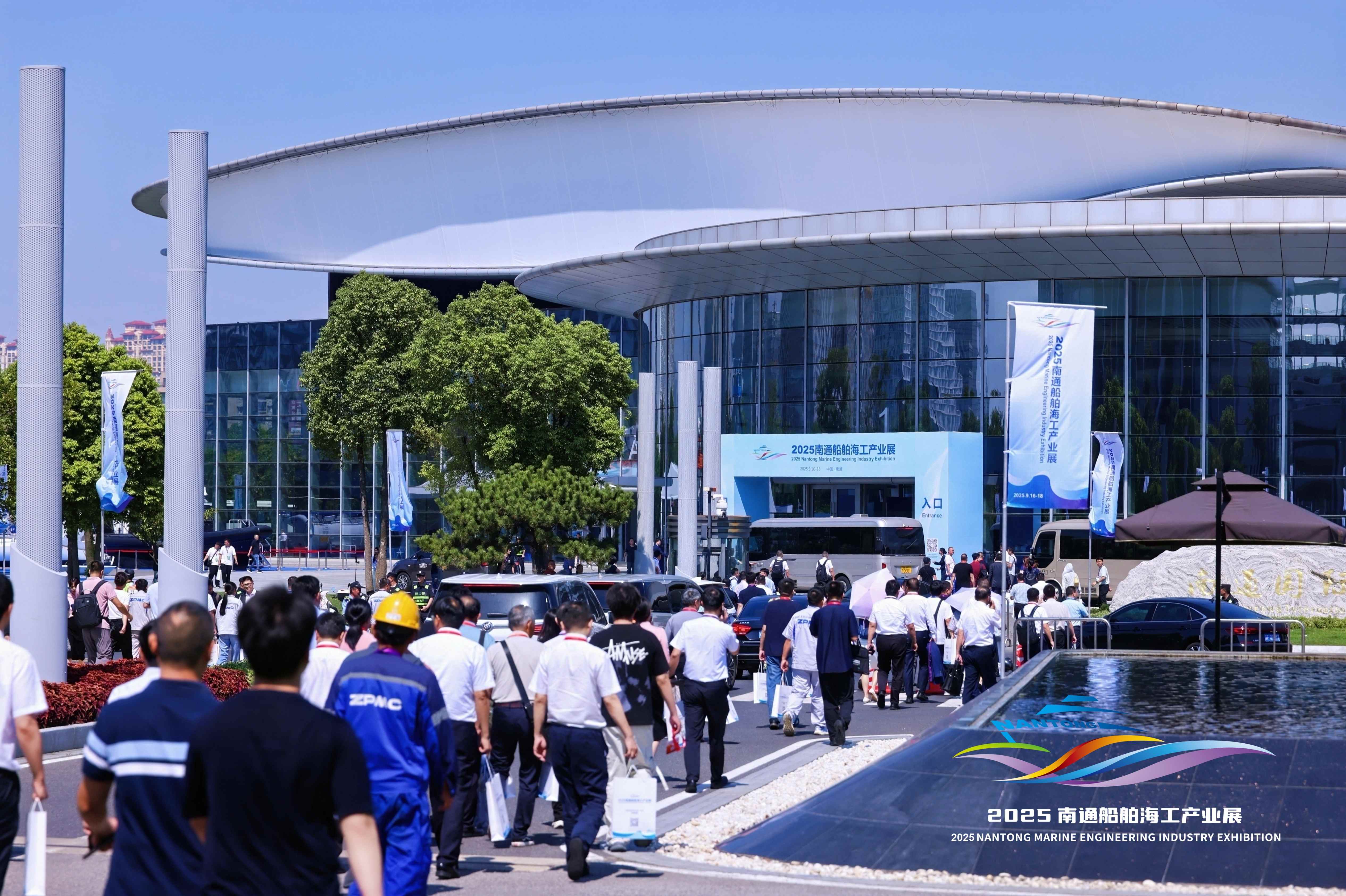 展期有限，，，征程无限 | 杭州bifa必发2025南通船舶海工展圆满落幕