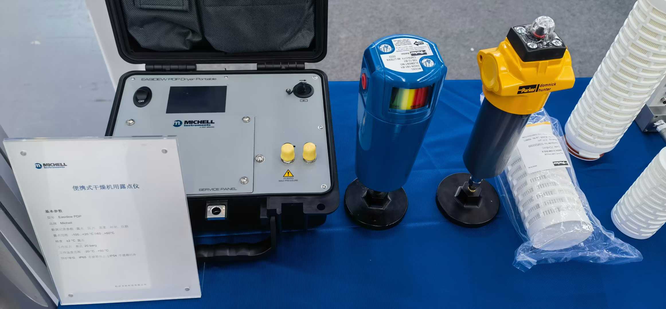 7d1186ee03a3bd9221a5befb14816ca9