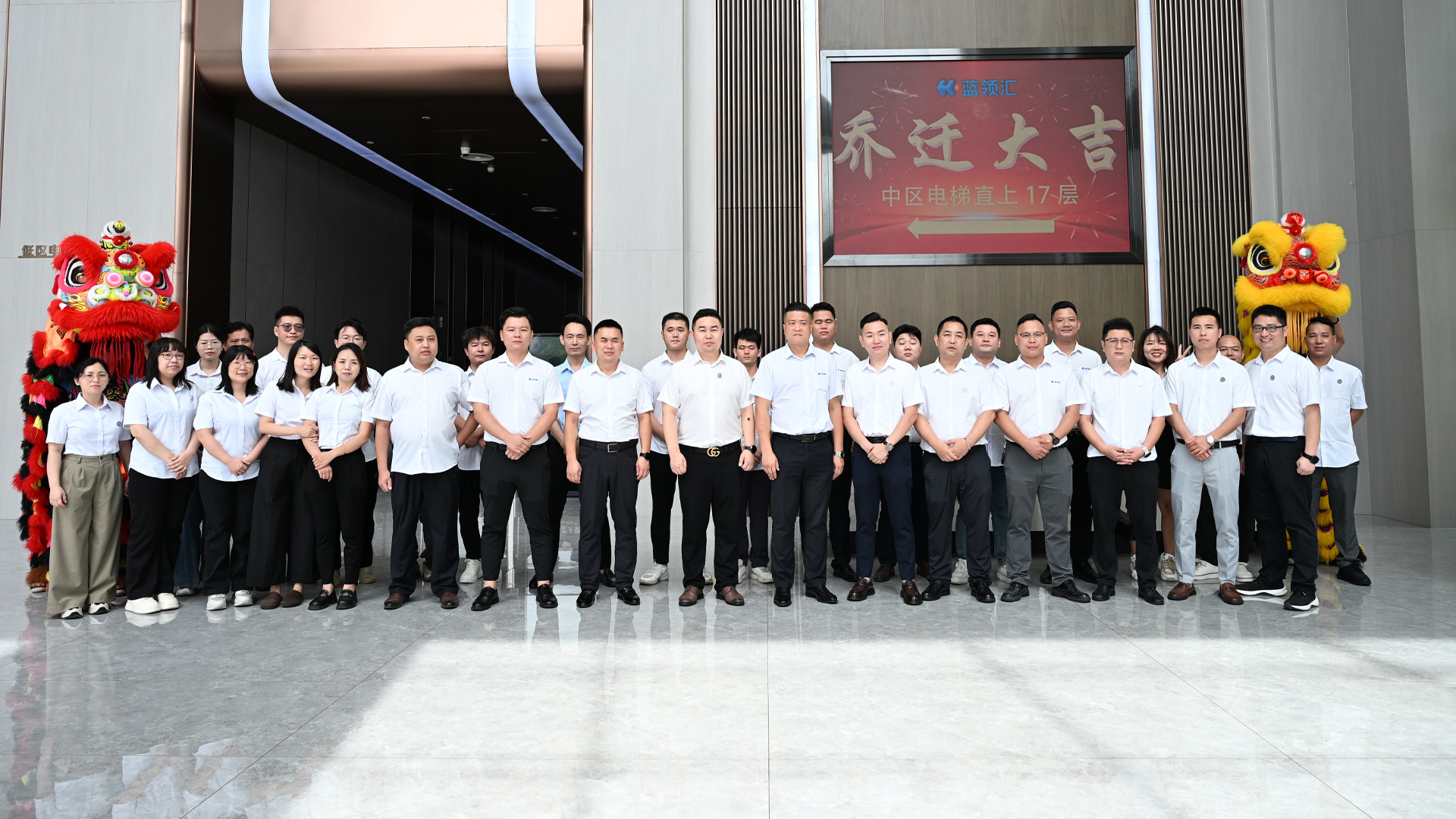 2025新澳门原料大全