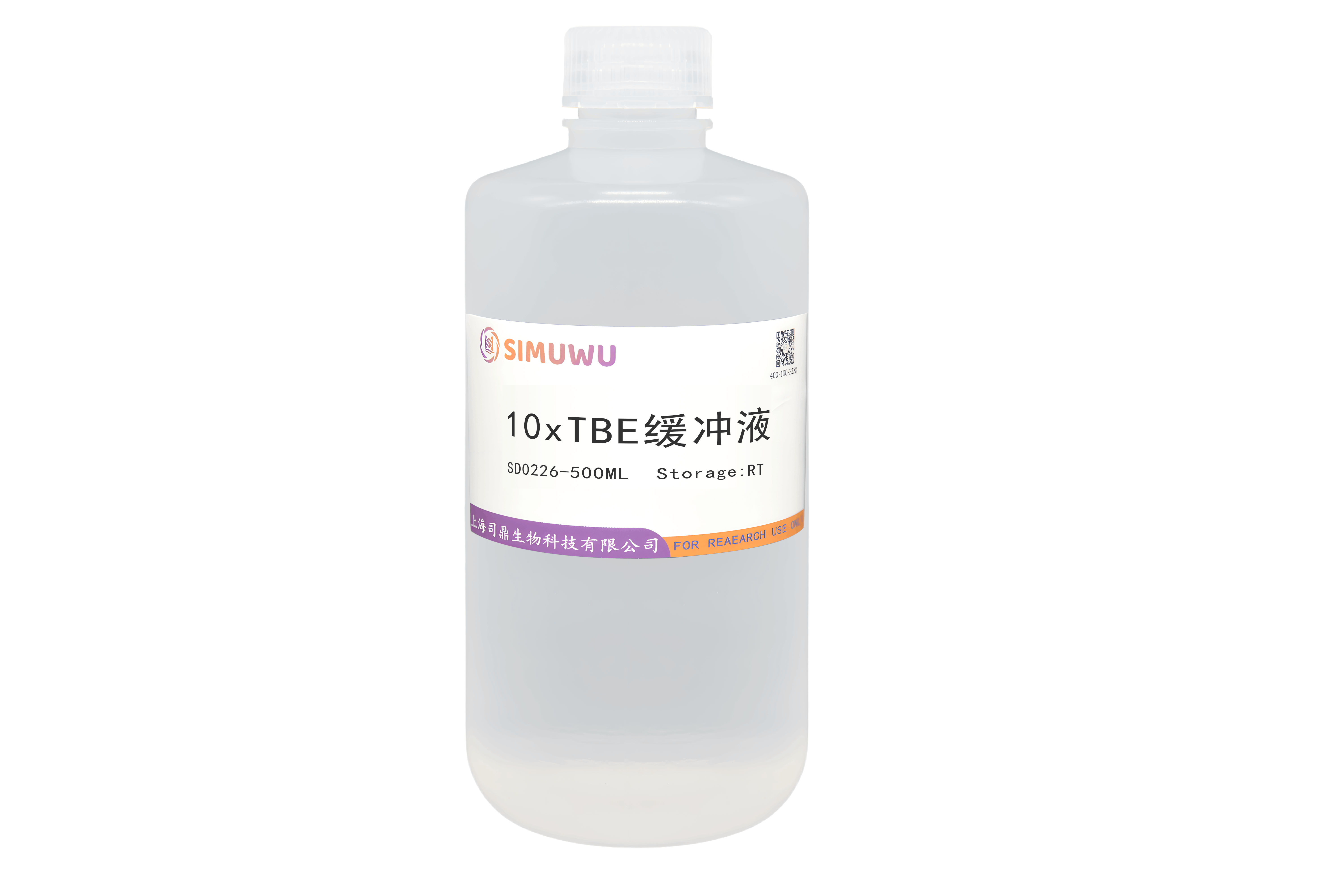 10x TBE缓冲液