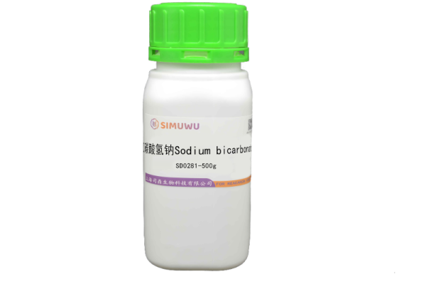 碳酸氢钠Sodium bicarbonate
