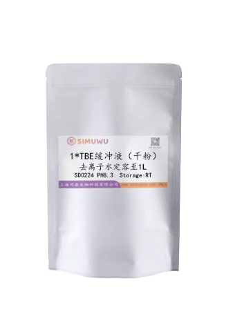1*TBE缓冲液(干粉)