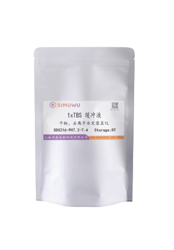1xTBS 缓冲液（干粉）