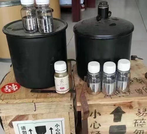 固體汞回收,液體汞回收,液態(tài)汞回收,廢汞回收,上海富祥