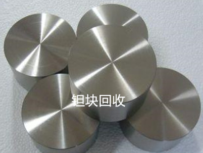 上海閔行區(qū)回收鉭棒 收購(gòu)鉭板 求購(gòu)鉭片 采購(gòu)鉭箔