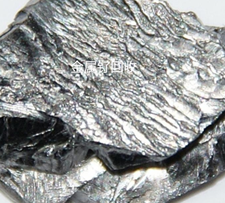 回收釕粉 釕粒 奉賢區(qū)回收釕絲 上海回收釕片