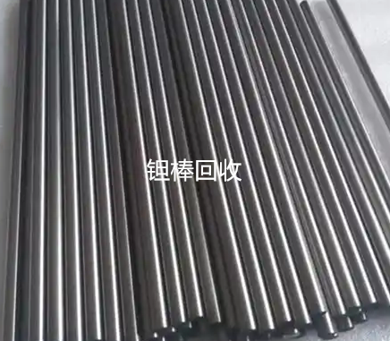 回收鉭板 鉭塊 鉭箔 金山區(qū)鉭棒回收 上海鉭片回收