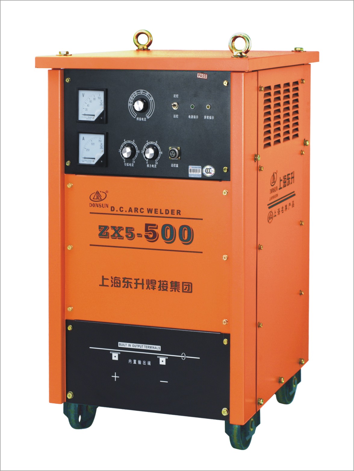 可控硅整流弧焊機(jī)ZX5系列