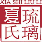 文創(chuàng)琉璃品定制:雕琢時光中的藝術瑰寶