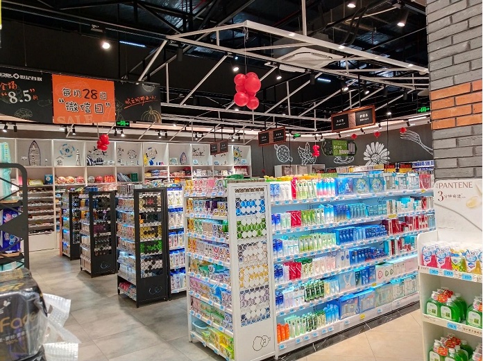 商超便利店解決方案