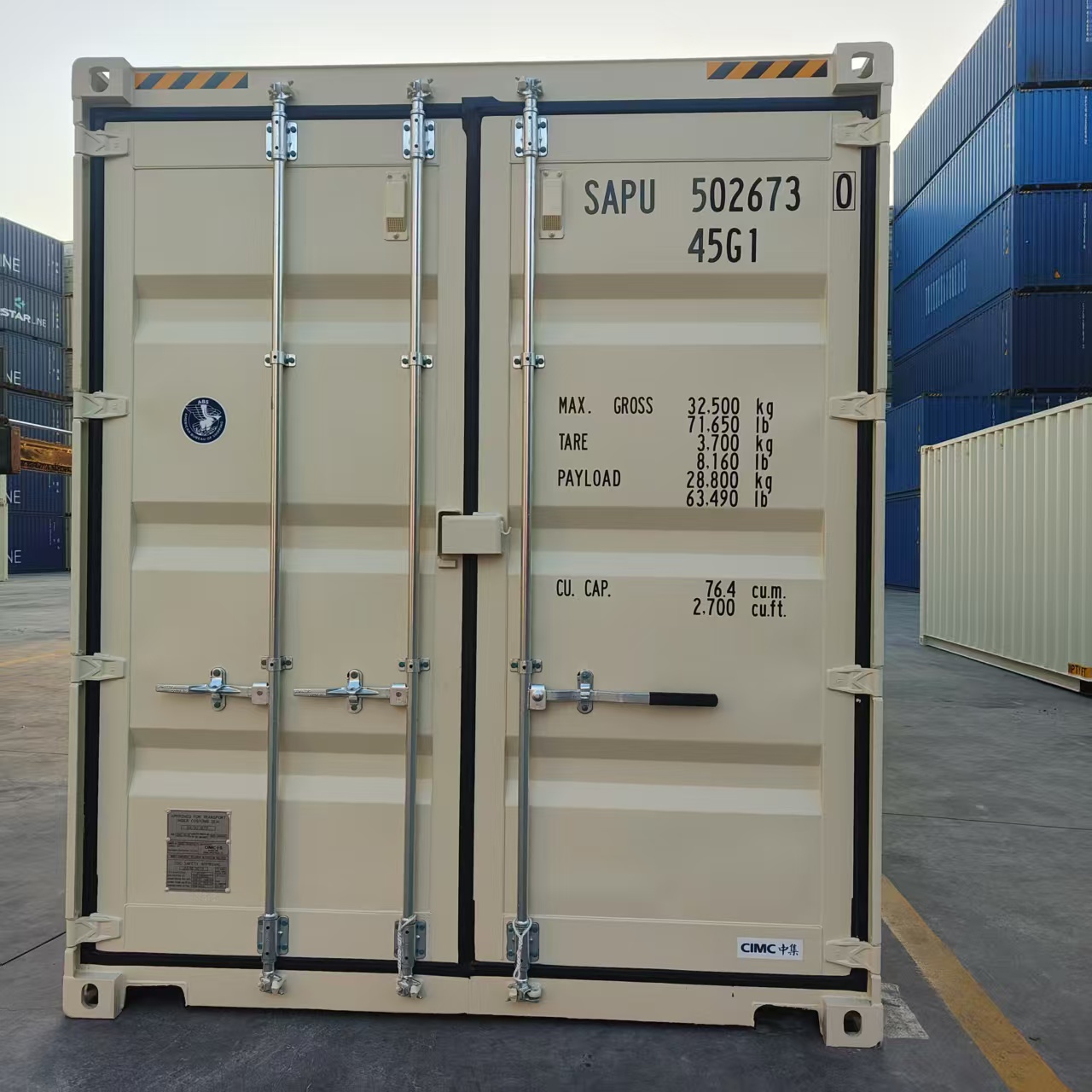 米色 新高 三鎖桿