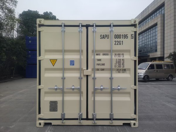 米色 20DUOCON新箱 四鎖桿