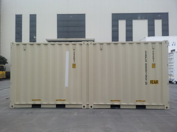 米色 20DUOCON新箱 四鎖桿