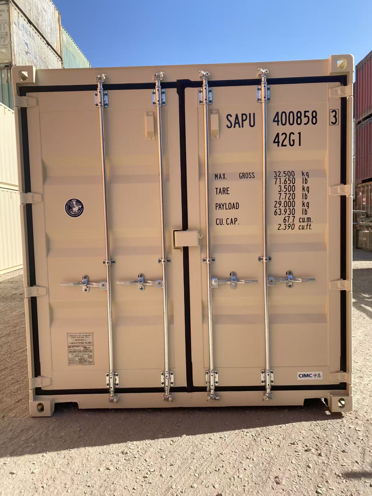 米色 40GP新箱 四鎖桿