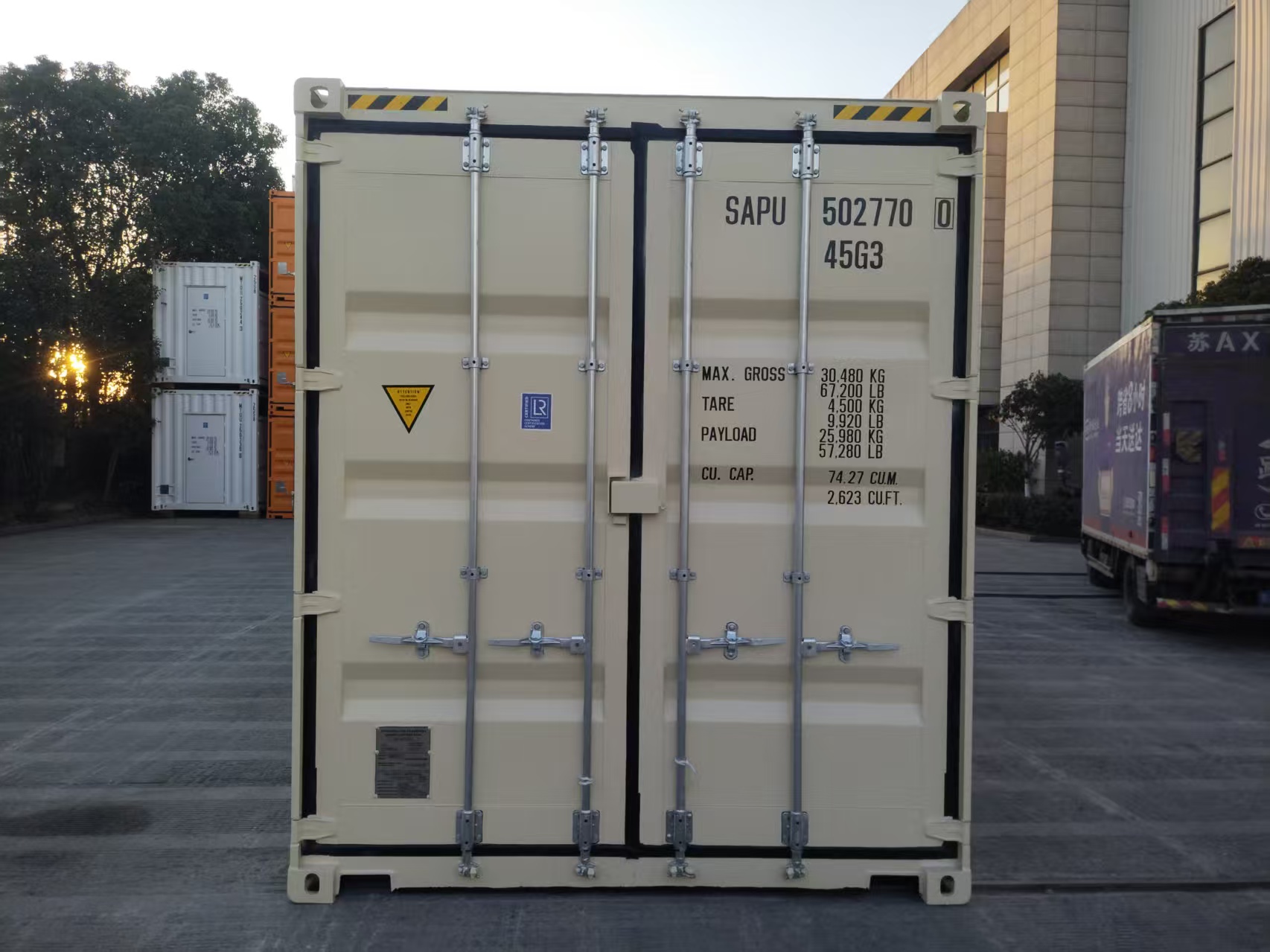 米色 新高兩門側開 四鎖桿