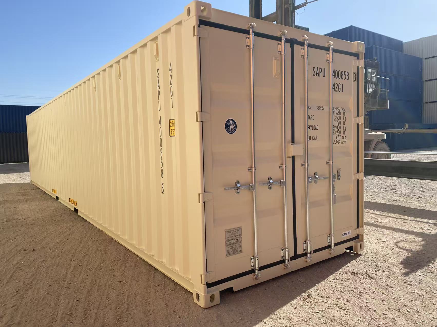 米色 40GP新箱 四鎖桿