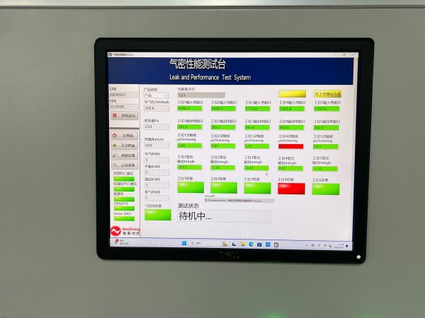189醫用壓力傳感器性能測試臺