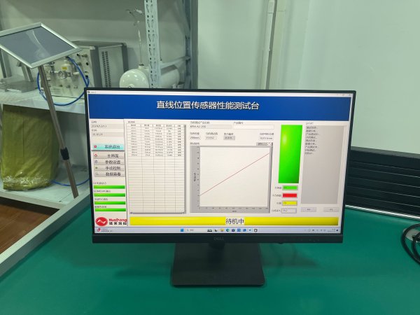 194位移傳感器性能精度測試臺