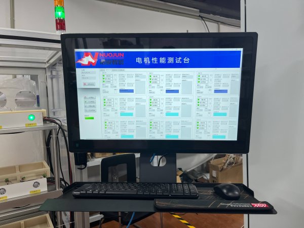 200電機性能測試臺