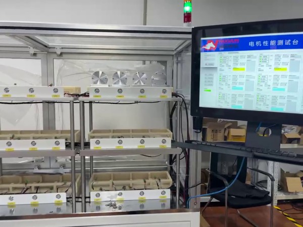 200電機性能測試臺