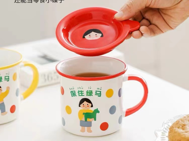 特殊馬克杯材料,馬克杯