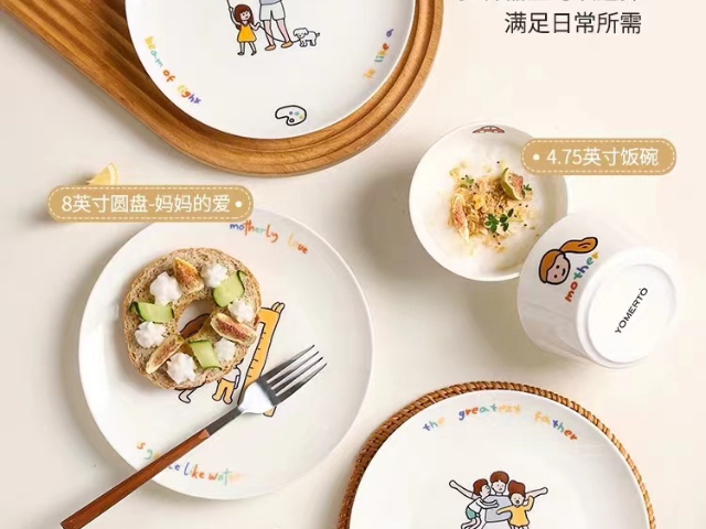 現(xiàn)代化現(xiàn)代簡約餐具供應(yīng),現(xiàn)代簡約餐具