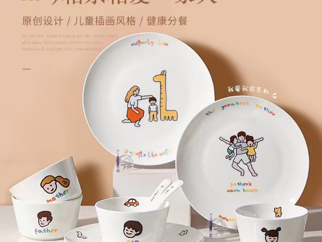 現(xiàn)代化現(xiàn)代簡約餐具供應(yīng),現(xiàn)代簡約餐具
