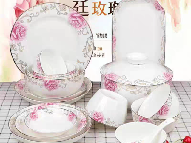 必備金邊玫瑰骨瓷餐具模板規(guī)格,金邊玫瑰骨瓷餐具