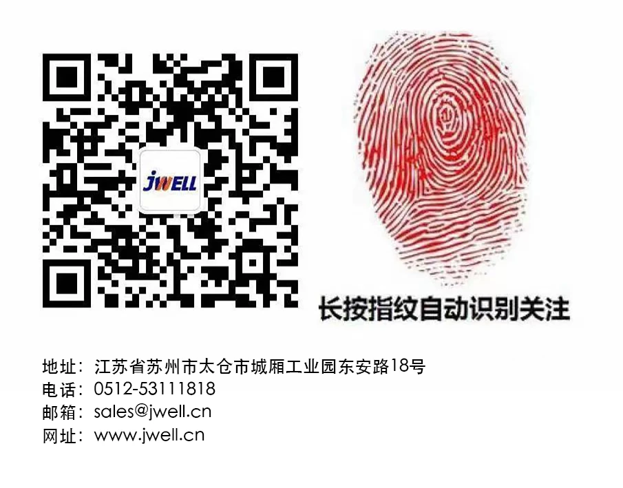 金緯機(jī)械