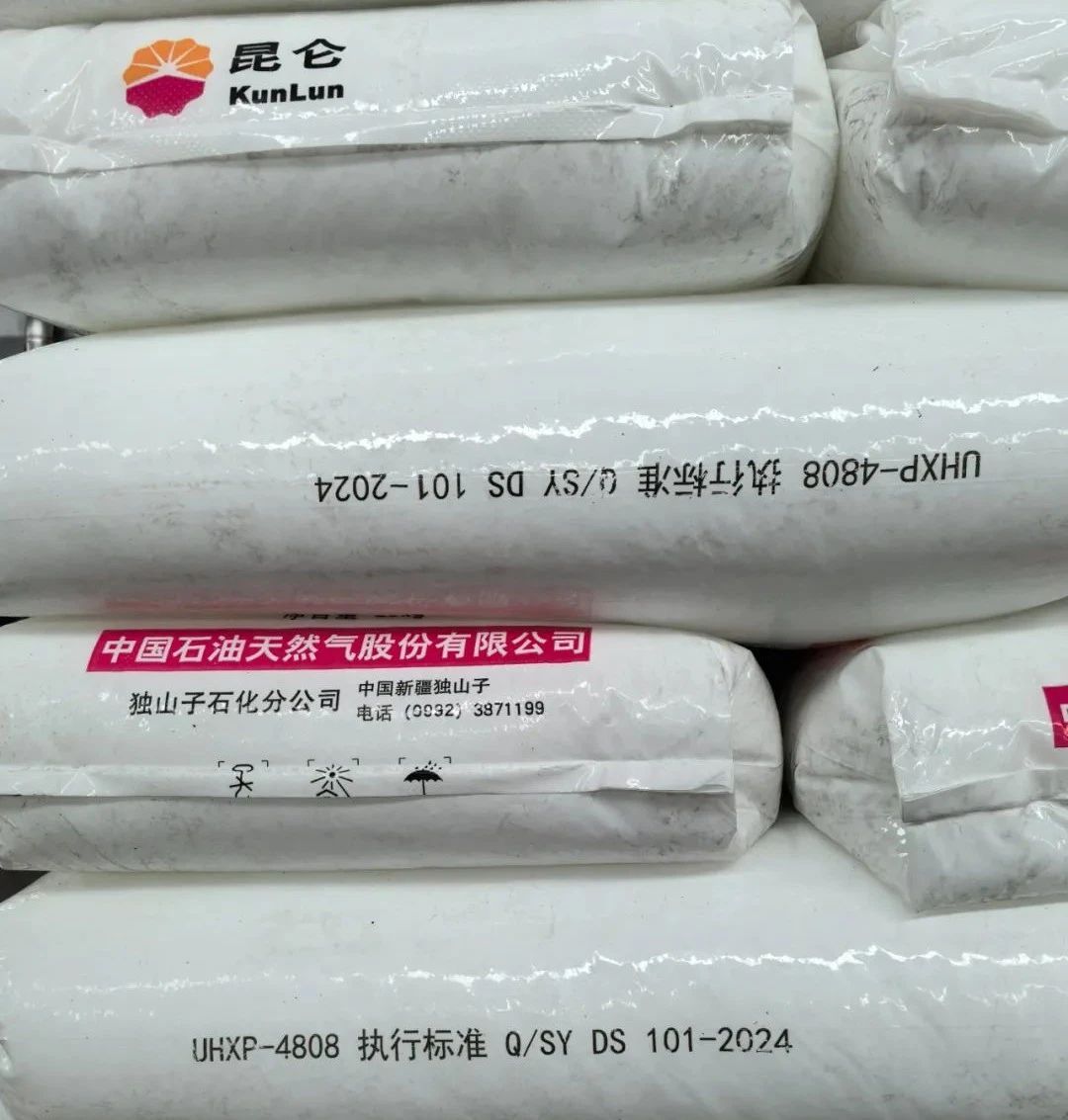 HDPE大口徑實壁管生產(chǎn)線