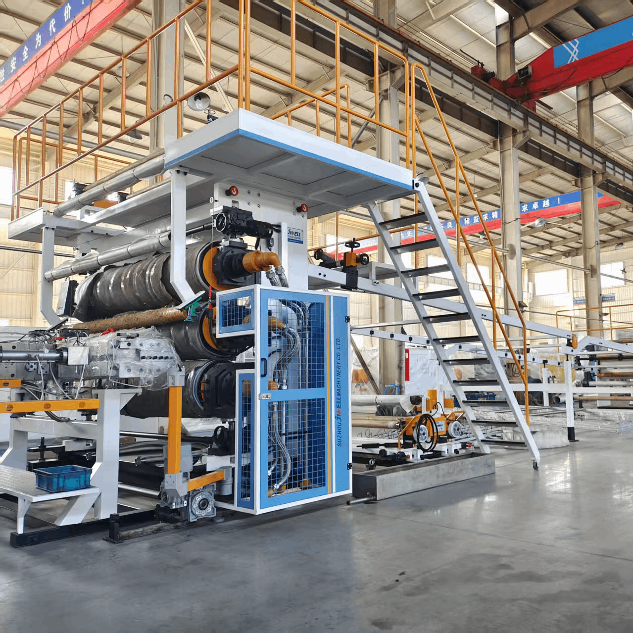 【技術深研】蘇州金緯ABS/HIPS/GPPS/PP/PE五層共擠板材生產線 —— 智能創新