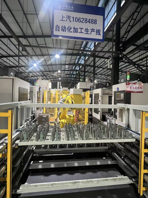 產線自動上下料加工裝配檢測系統集成