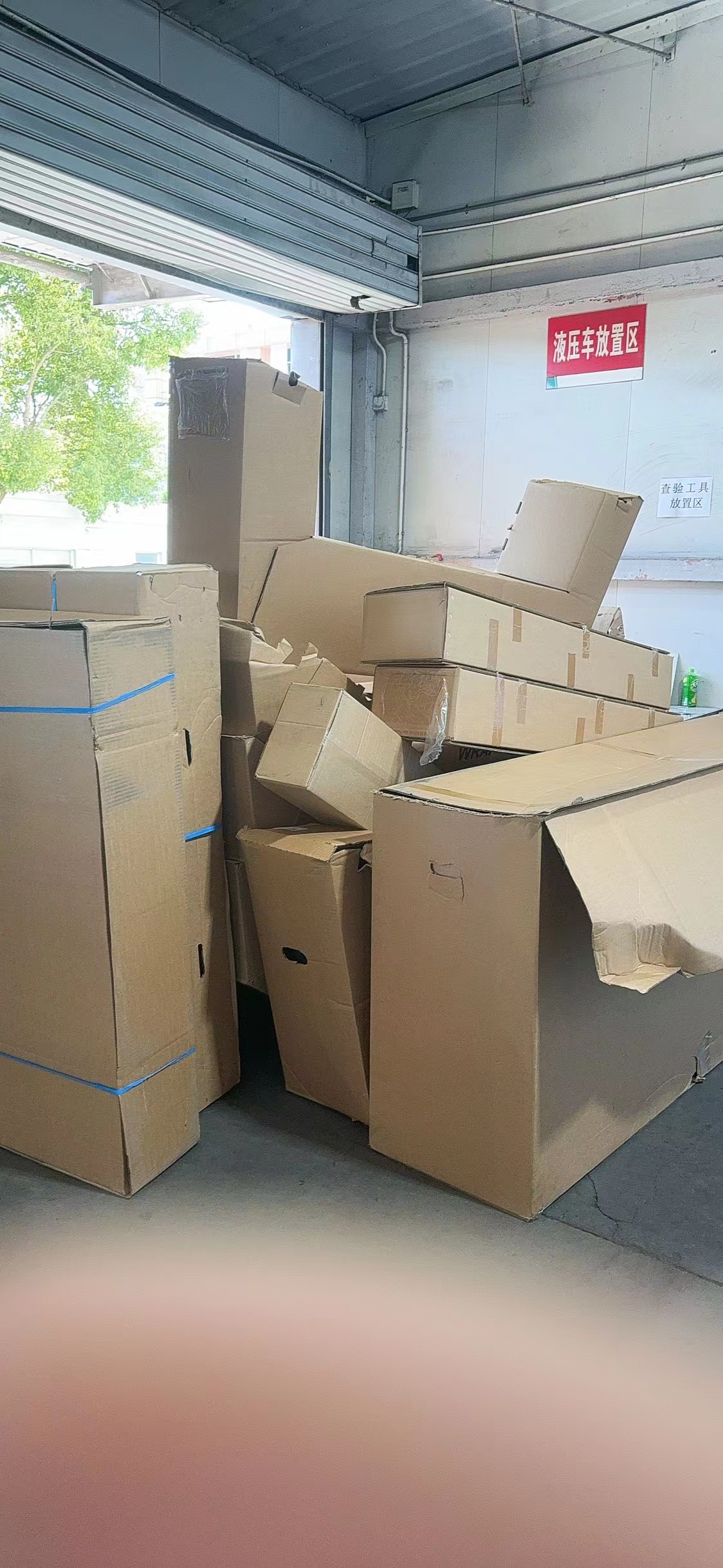 汽配件順利清關(guān)完成 汽配件順利清關(guān)完成