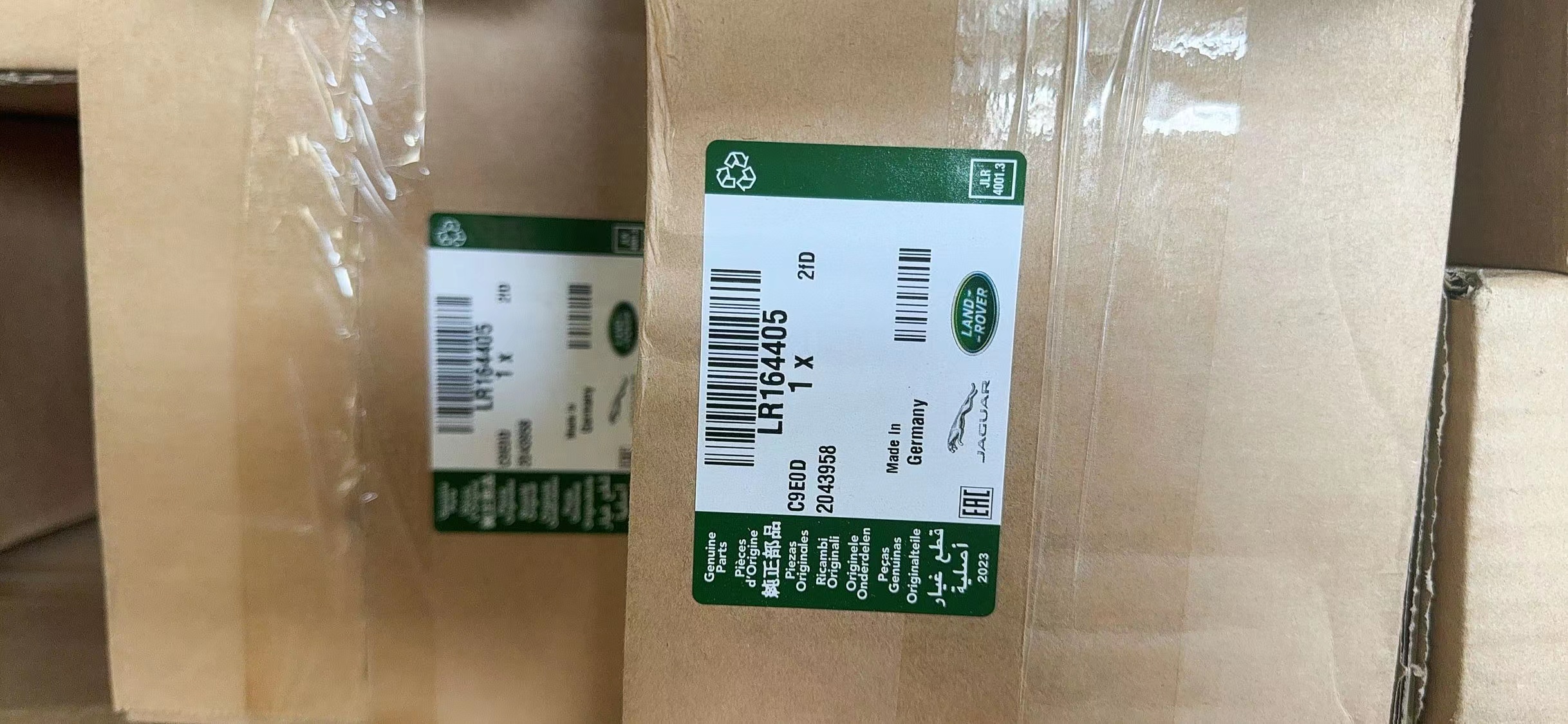 汽配件順利清關(guān)完成 汽配件順利清關(guān)完成