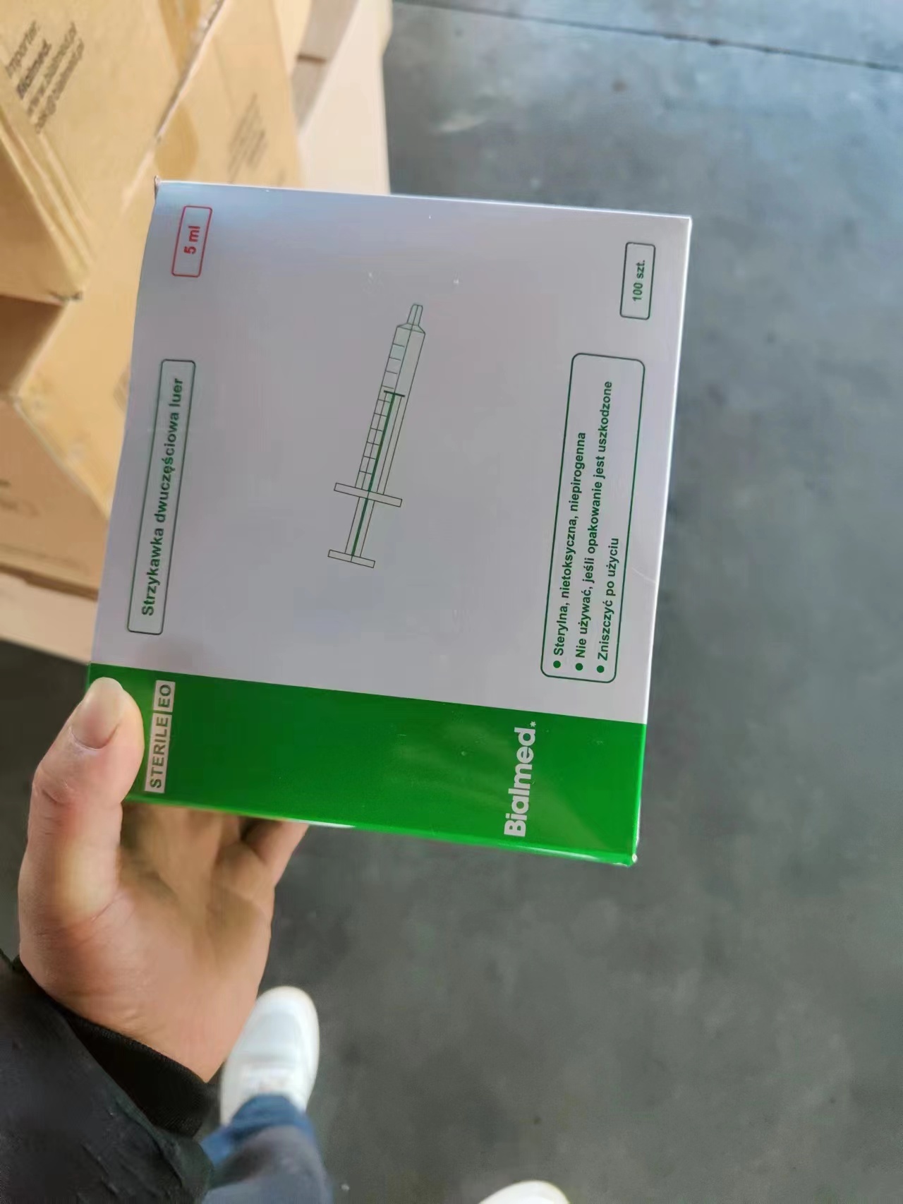 醫(yī)療器械清關(guān)完成 醫(yī)療器械清關(guān)完成