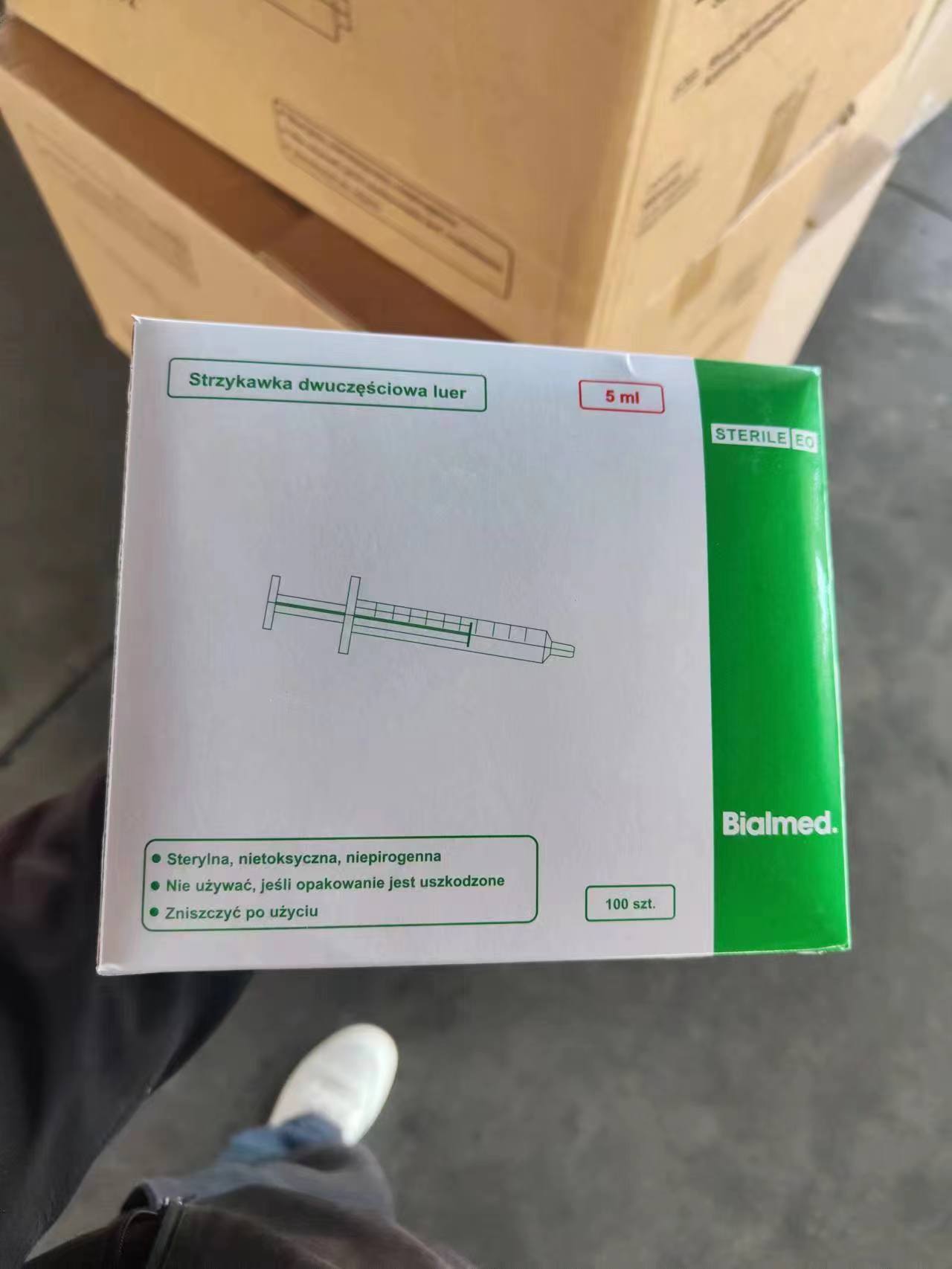 醫(yī)療器械清關(guān)完成 醫(yī)療器械清關(guān)完成